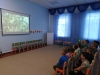 Всероссийский урок "Эколята-молодые защитники природы"